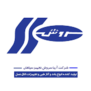 آریا سروش