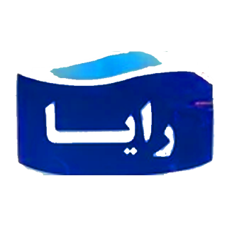 رایا